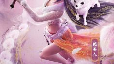 biography of the mutants 2 english subtitles Dahua Zhi Shaonian You Poster 1