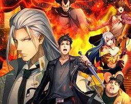 Bureau of Paranormal Investigation