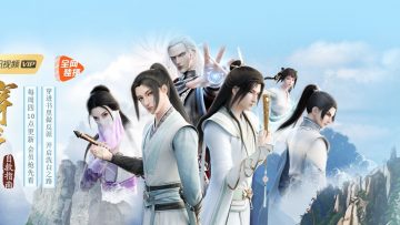 Scumbag System Banner