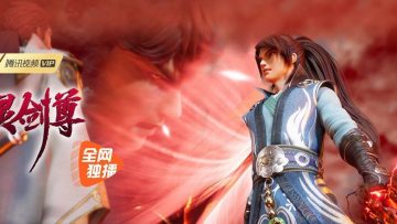 Spirit Sword Sovereign Season 4 Banner