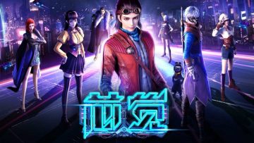 Core Sense (Xin Jue)