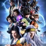 The Legend of Qin VI