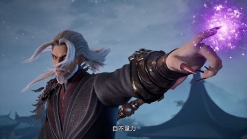 Spirit Sword Sovereign Episode 117