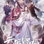 Heaven Officials Blessing