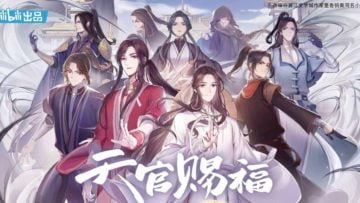 Heaven Officials Blessing Episode