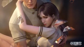 Swallowed Star Episode 1