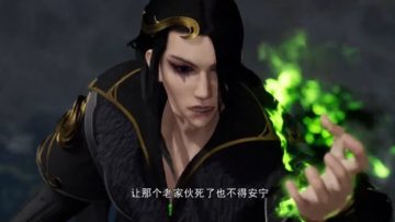 Dubu Xiaoyao Episode 44