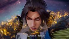 Wu Shang Shen Di Episode 53