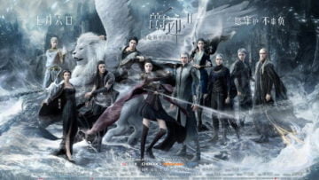 Legend of Ravaging Dynasties 2