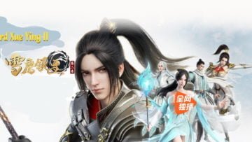 Lord Xue Ying Season 2