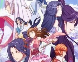 The Demonic King Who Chases His Wife 2