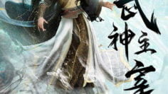 Martial Master Episode