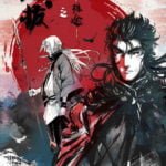 Quiba’s Different Way