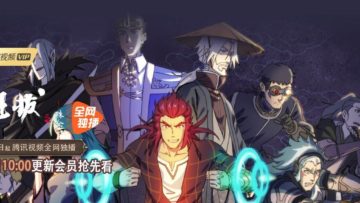 Quiba’s Different Way Episode