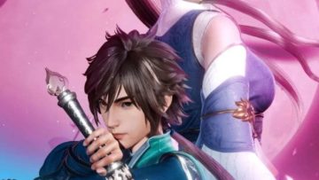 Star Martial God Technique