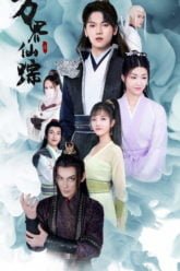 Wonderland Live Actions