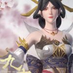 Jiu Ye Shen Chuan (Legend of Nine Nights) 九夜神传