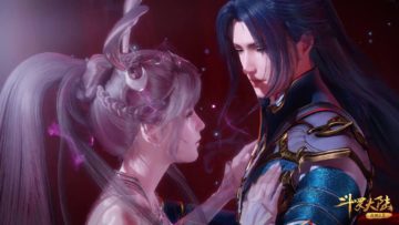 Soul Land New Banner