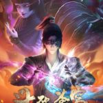 Battle Through The Heaven Season 4