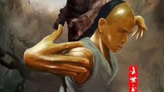 Copper Skin and Iron Bones of Fang Shiyu (2021)