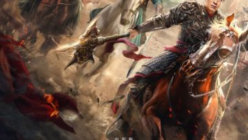 Dynasty Warriors : Destiny of an Emperor