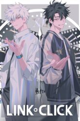 Link Click 时光代理人