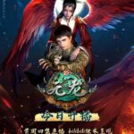 First Dragon Season 2