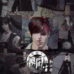 The Gate of Fate Season 2