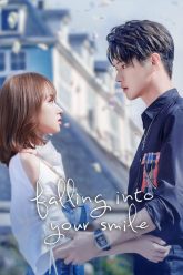 Falling Into Your Smile 你微笑时很美 (2021)