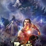 Legend of Immortals Season 3