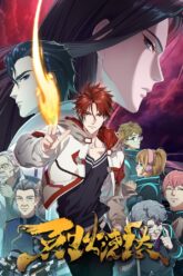 Drowning Sorrows In Raging Fire