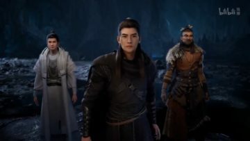 A Record of a Mortals Journey to Immortality Episode 25