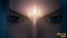 Soul Land Episode 186