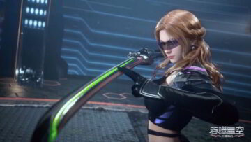 Swallowed Star Episode 28