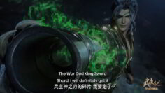 Wu Geng Ji Season 4 Episode 22