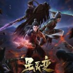 Legend of Immortals Season 4