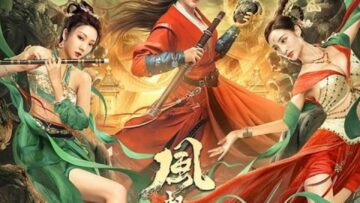 Storm Over Luoyang Yin and Yang Realm (2022)