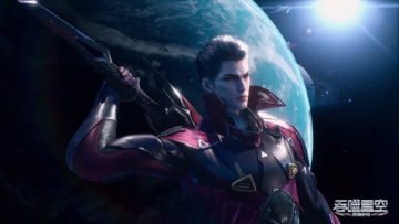 Swallowed Star Episode 38