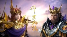Soul Land Episode 203