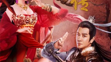 Journey of East (2022)