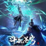 Battle Through The Heavens Season 5