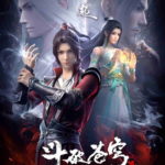 Battle Through The Heavens Special 3 The Origin