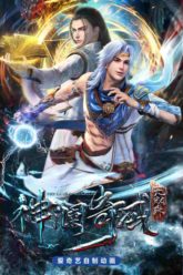 The Land of Miracles Episode