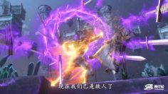 Xi Xing Ji Season 4 Episode 8