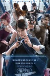 The Infinitors Episode