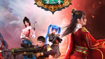 Yuan Long 3rd Season