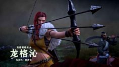 Novoland Eagle Flag Episode 1