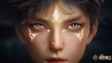 Soul Land 2 Peerless Tang Sect Episode 1