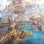 Soul Land 2 – Peerless Tang Sect