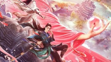 The Turtle Island (2023)